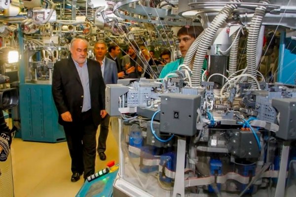 Inauguraron una fabrica de medias Ciudadela en Monte Caseros