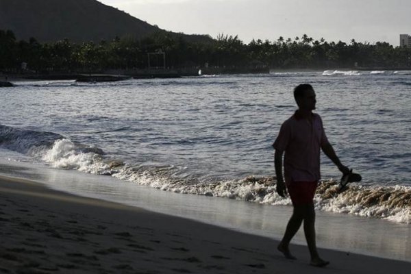 Sistema de alerta antinuclear de la Guerra Fría que Hawái utilizará por misiles de Corea del Norte