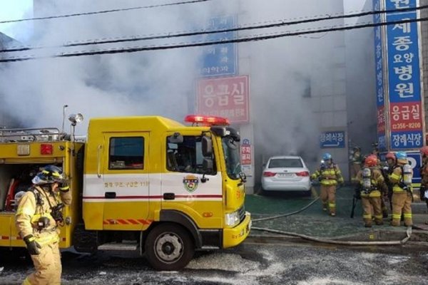 Al menos 41 fallecidos en un incendio en un hospital de Corea del Sur