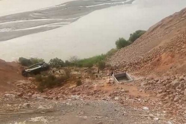 Un bus cayó al abismo en el sur de Perú: hay al menos 35 muertos