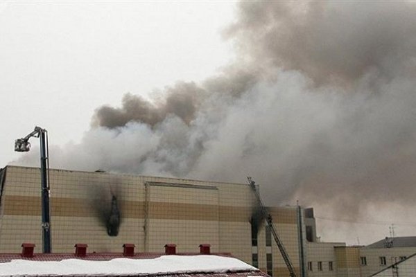 Un incendio en un centro comercial de Siberia deja al menos 37 muertos