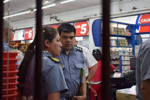 Supermax: Policías hallaron corredera de un arma de aire comprimido tras el asalto