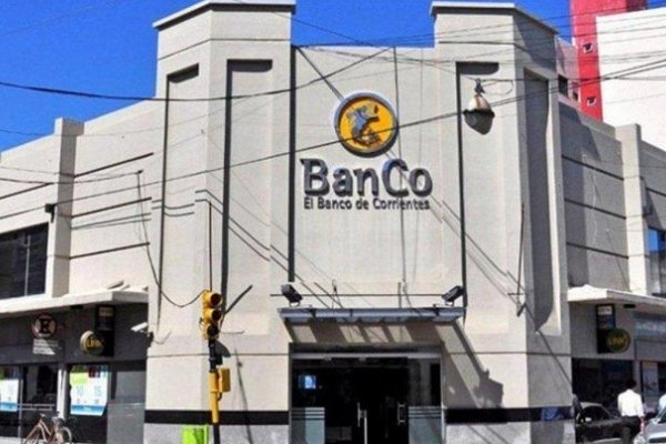 Este jueves no habrá atención bancaria por el día de la Virgen de La Merced