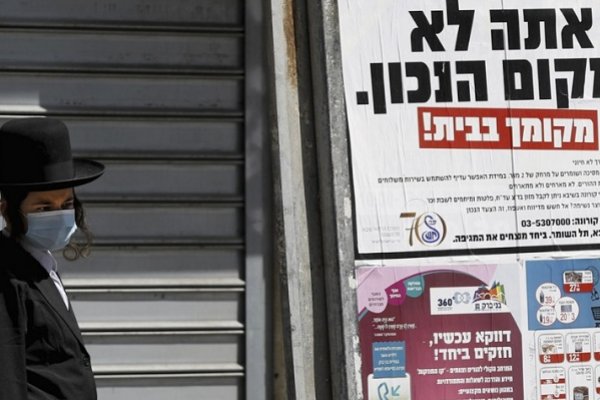 Israel endurece su cuarentena nacional por el aumento de casos