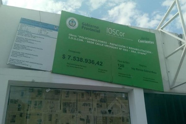 IOSCOR: Dos años de retraso en construcción de policonsultorios