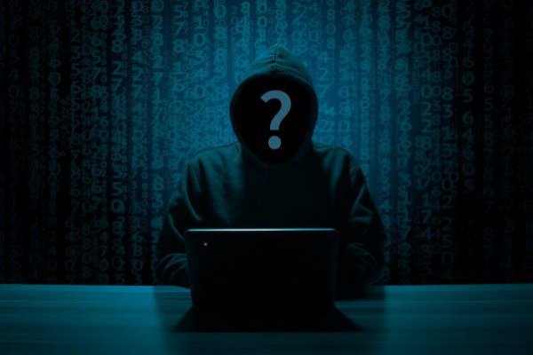 Un grupo de hackers robó información del Tesoro de EEUU