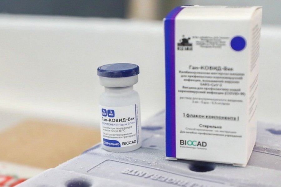Se podrá inscribir para recibir la vacuna anticovid en Corrientes