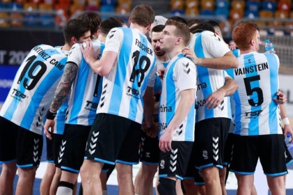 Argentina cayó ante Qatar y no alcanzó los cuartos de final
