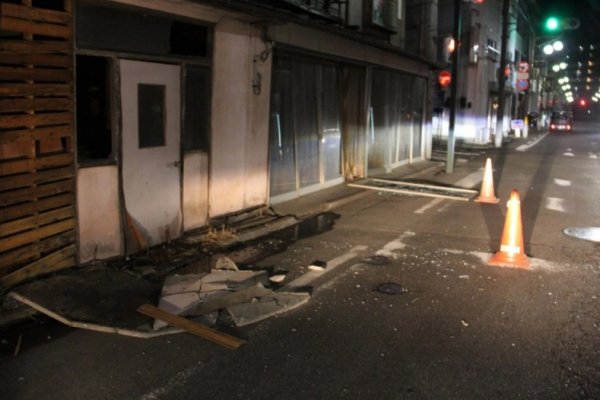 Japón, sacudido por un fuerte terremoto de 7,3 grados en Fukushima