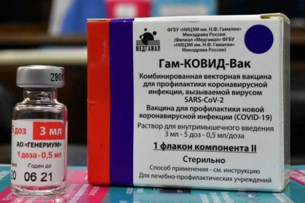 Rusia registra vacuna Sputnik Light de una sola dosis contra el Covid-19