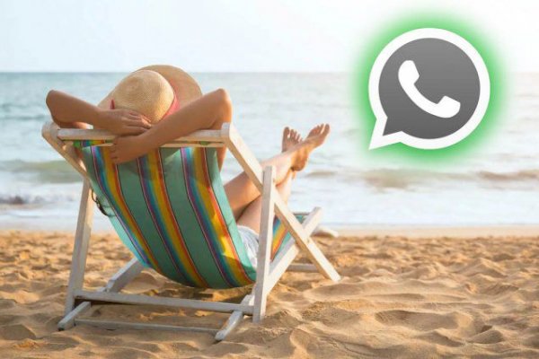 Llegó el modo vacaciones a WhatsApp: ¿cómo activarlo?