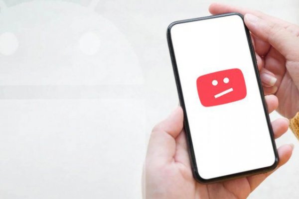 Los celulares Android que dejarán de tener YouTube