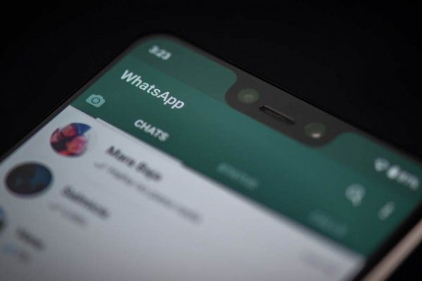 WhatsApp: cómo saber lo que dice un audio sin escucharlo