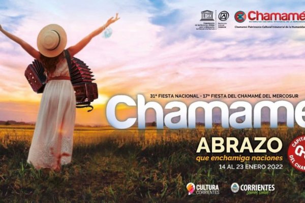 Confirmaron la fecha de la Fiesta Nacional del Chamamé 2022
