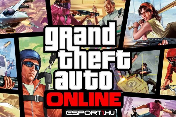 Esport 1: ¡todos los deportes electrónicos en un solo lugar! – GTA Online