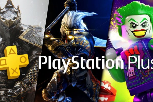 Estos son los juegos de PS Plus de enero de 2022 confirmados oficialmente