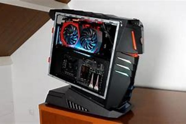 Así es el PC más potente del mundo para jugar en 2022