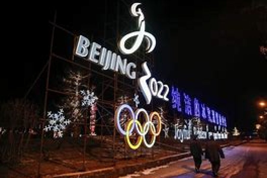 Juegos Olímpicos Invierno 2022 La medida del equipo británico para evitar el espionaje de China en los Juegos
