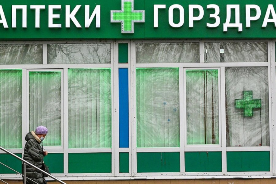 Rusia alcanzó un nuevo récord de contagios: más de 63.000 positivos en 24 horas