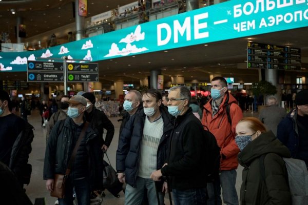 La aerolínea rusa Aeroflot suspende sus vuelos internacionales