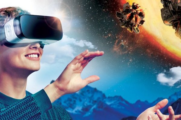 Vivir en una realidad virtual y de prestado