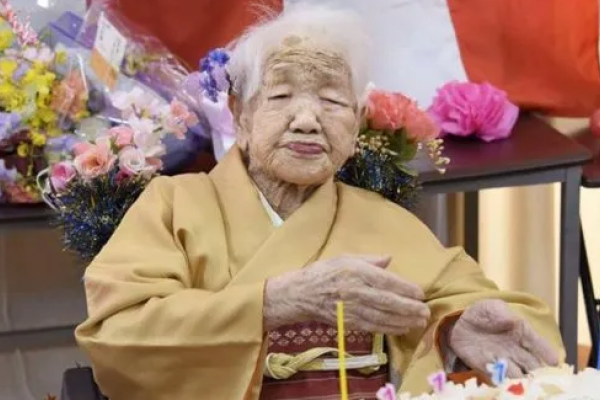 Murió en Japón la persona más vieja del mundo