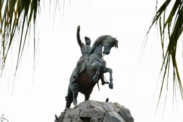 En la plaza 25 de Mayo se realizará la conmemoración en homenaje a San Martín