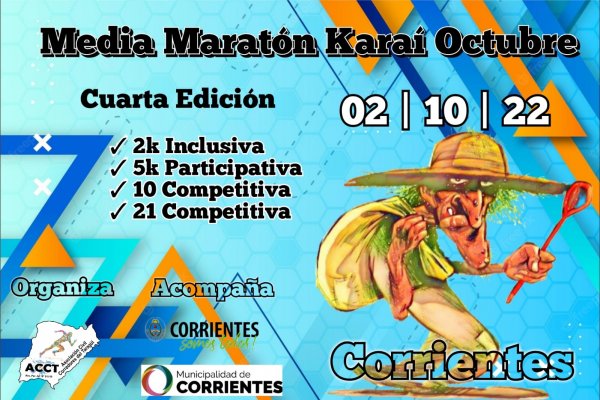 Invitación a conferencia lanzamiento de la Maratón Karaí Octubre