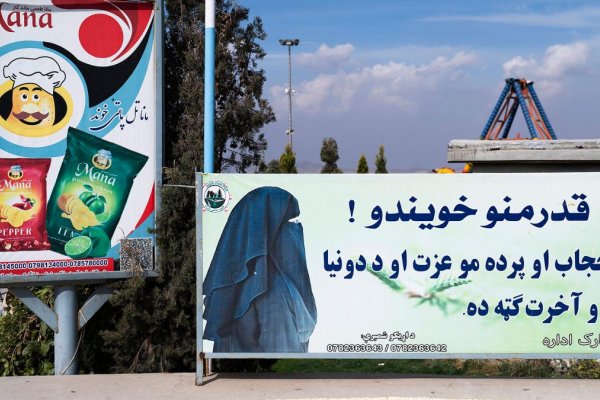 Los talibanes prohíben a las mujeres los parques de Kabul