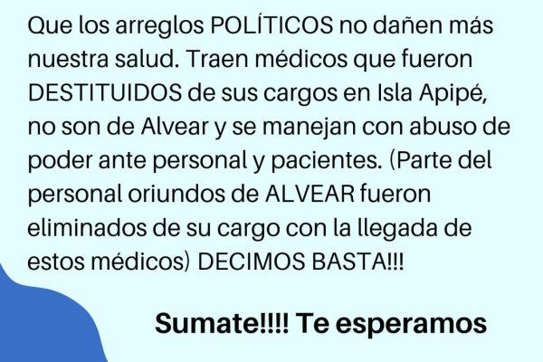 Corrientes: nueva movilización ciudadana en el interior para reclamar mejor atención sanitaria en el hospital local