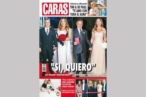 Sí, quiero