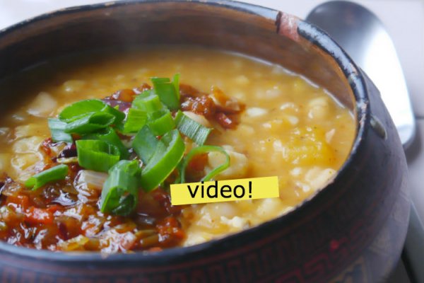 Receta de Locro Argentino en 6 pasos