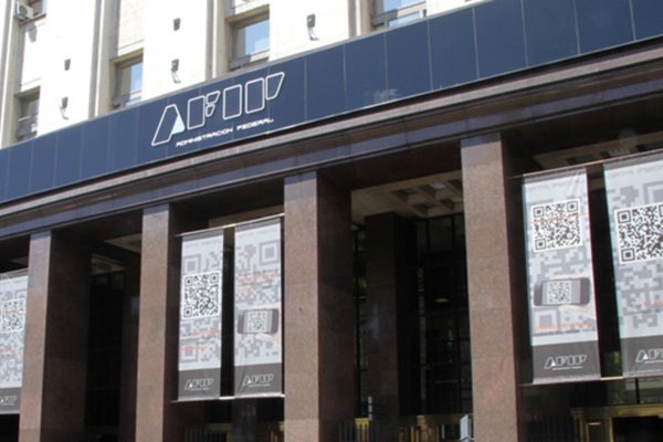 AFIP prorrogó el vencimiento del primer anticipo de ganancias