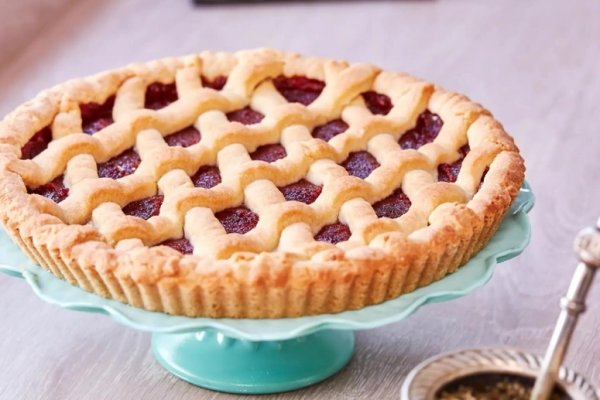 Prepara una pastafrola ideal para la merienda o el mate