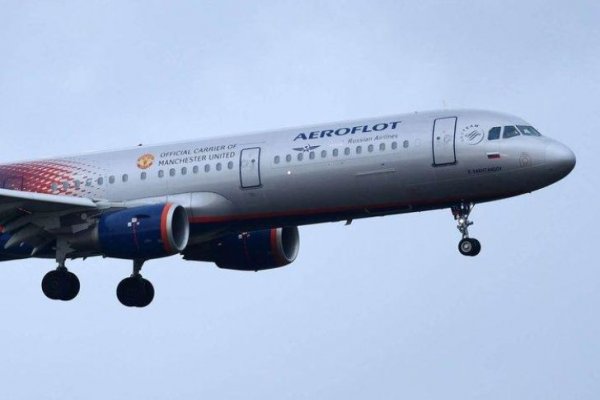 Pérdida corregida de Aeroflot en primer semestre disminuyó en 26% hasta USD 208 millones