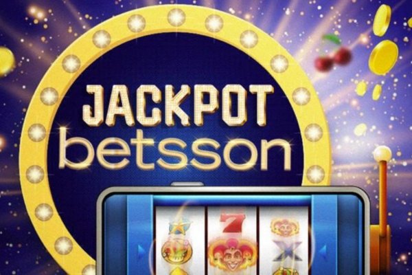El nuevo jackpot de Betsson superó los 100 millones de pesos