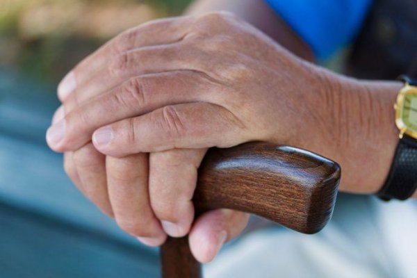 ANSES confirmó el aumento en la mínima desde noviembre