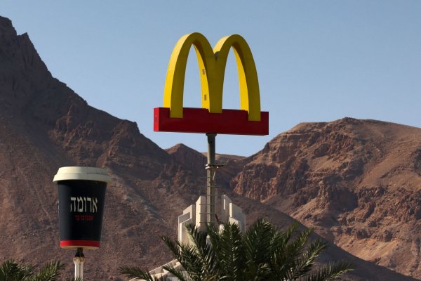 McDonald's compra todas sus franquicias de restaurantes en Israel, luego de decir que la guerra afecta su negocio