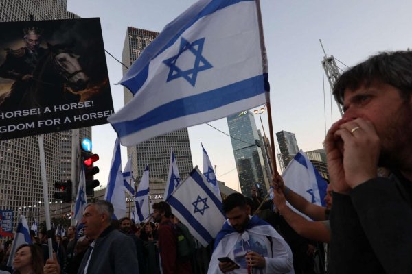 Manifestantes piden la destitución del gobierno de Netanyahu