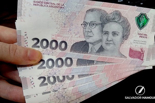 ¿Cuál es la fecha límite para cobrar el aguinaldo de diciembre?