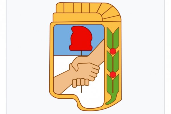 ESCÁNDALO! Renunció una integrante de la Junta Electoral del PJ de Corrientes