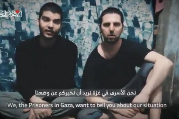 Hamás publica un vídeo de dos rehenes israelíes pidiendo detener los bombardeos