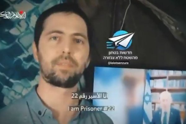 Hamás presiona a Israel con un nuevo vídeo de un rehén en medio de protestas contra el Gobierno de Netanyahu en Tel Aviv