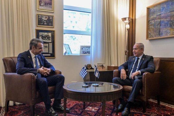 Netanyahu designa a un vicealmirante como nuevo jefe de la seguridad nacional