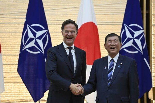 La OTAN amplía su cooperación con Japón para contener a China