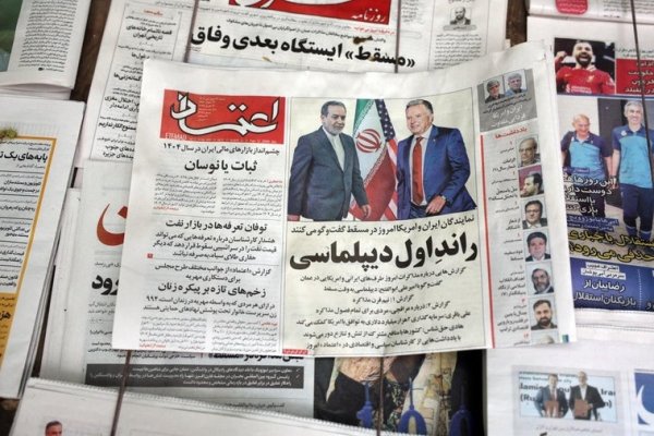 EE.UU. e Irán se reunirán la próxima semana tras las «positivas» conversaciones en Omán