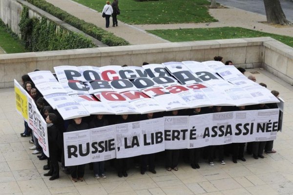 Rusia prohíbe a Amnistía Internacional y la declara una organización «indeseable»
