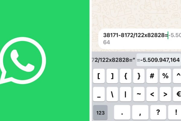 Para no salir del chat: esta es la nueva calculadora que tendrá integrada Whatsapp