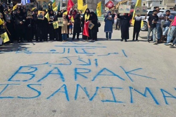 El enviado de Trump al Líbano abandona el país antes de tiempo en medio de protestas contra EE.UU.