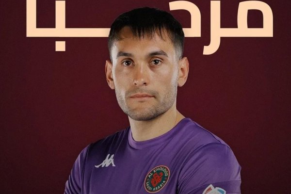 Sigue el éxodo de figuras a Arabia Saudita: ahora se fue el arquero campeón con Platense